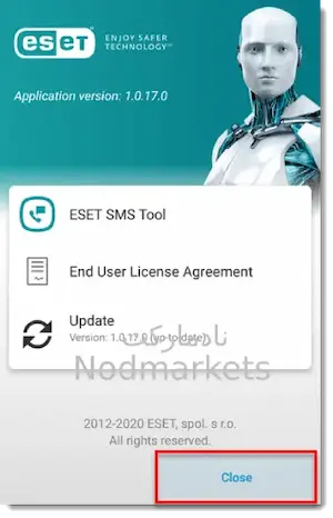 نحوه ارسال پیام با ESET SMS Tool